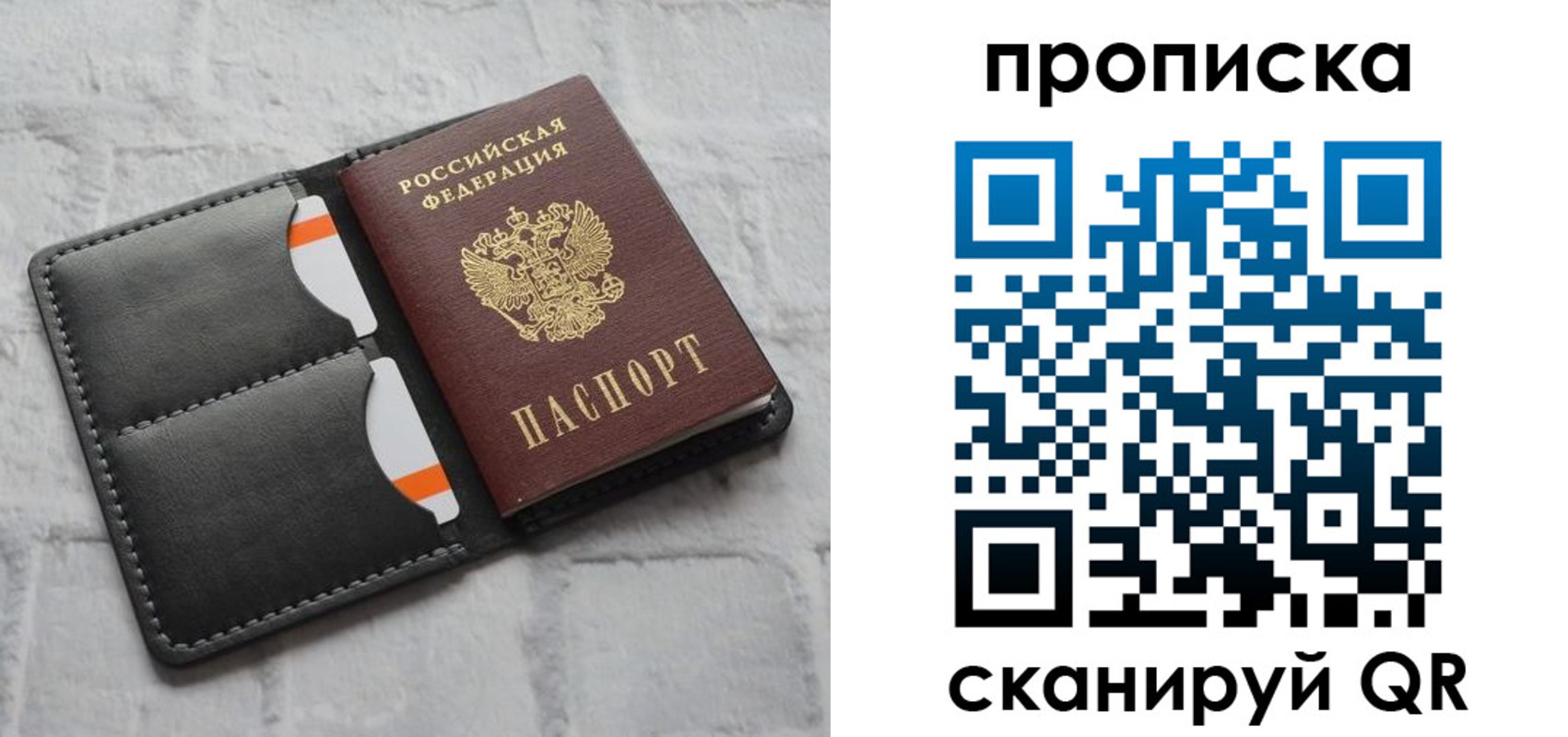форма 3 в Полевском